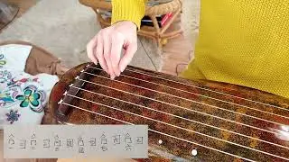 Guqin Lesson / Гуцинь (古琴)/ Урок 9: выщипывание струны тремя пальцами.