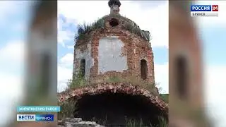 Вести-Брянск (эфир телеканала "Россия 24" от 1.07.2022 в 17:30)