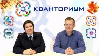 Новые партнеры 2020-2021 учебный год (УМВД)