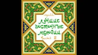 Михаил Мирзабеков - Джорай