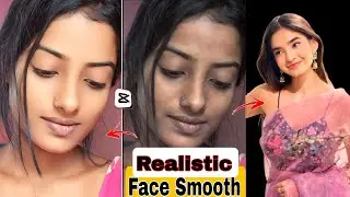 Smooth Skin Video Editing In Capcut || Soft Skin Tone Editing | Capcut Video Editing
