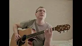 Сергей Трофимов - Родина