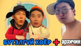 КОШКА ЯАШКА ХОЁР