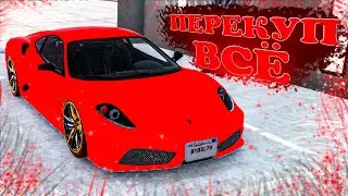 УХОЖУ ИЗ ПЕРЕКУПСТВА! ГОНКИ НА ФЕРРАРИ И НЕ ТОЛЬКО • #9 • Car For Sale Simulator 2023 • Opin Play