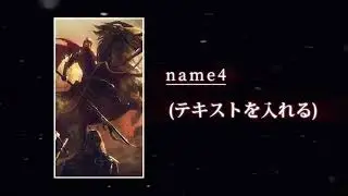 how i play