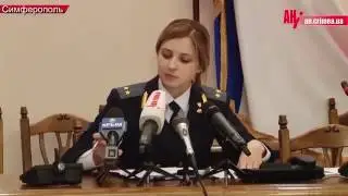 Смс от Путина  Такие дела