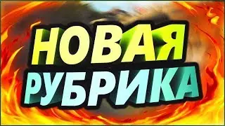 СМОЖЕМ ЛИ МЫ ДОЛЕТЕТЬ С СФ ДО ЛС НА ПАРАШЮТЕ ? ДОЛЕТЕЛИ НА ПАРАШЮТЕ С San-Fierro До Los Santos .