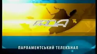 Промо телеканалу 'Рада'