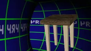 СМЕРТЬ ТАБУРЕТКИ АААА ТАБУРЕТКЕ ПЛОХО (ЧЯЧ)