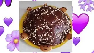 Торт  (ЧЕРЕПАХА)вкусно и быстро