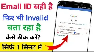 how to fix gmail login error|this account already exists on your device problem solution
