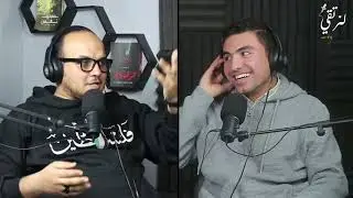 هل الشيفت كارير مخاطرة؟#طريقك_للبرمجة #يلا_نبرمج #احمد_طرطور