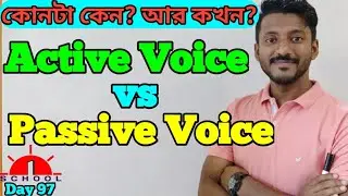 Use of Active and Passive voice in Spoken English