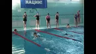 ФОК плавание