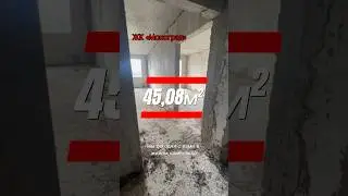Однокомнатная квартира в ЖК «Моноград» Блок 2. ☎️ 89250237703