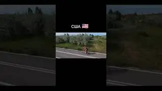 мем Россия против США 