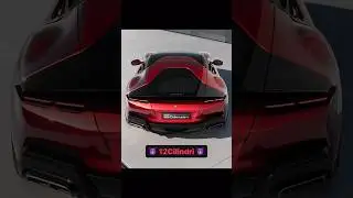 ПРЕМЬЕРА‼️Ferrari 12Cilindri 😎 спс подруге @hannahelliottxo за съемку 😍 #ferrari #12cilindri #v12