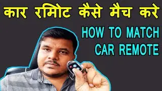 New Car Remote Matching #n of wheel