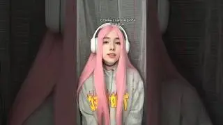Тгк: Цоник   