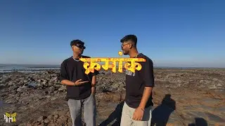 KRAMAANK - DAMM