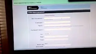 Как скачать Cristalix, полная установка