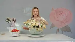Цветочная композиция в Тыкве. 