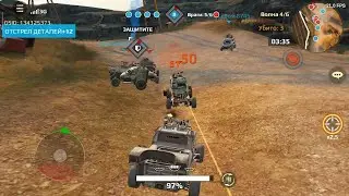 Crossout mobile обзор | Crossout mobile на андроид | Гонки на выживание андроид