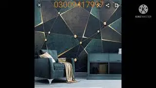 Simple design of wall