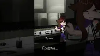 #new #newvideo #trend #топ #мем #gacha #гача #гачалайф #меме