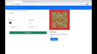Обзор видо курса  Node JS