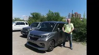 Поездка за авто во Владивосток - мини отчет.