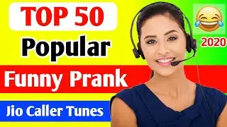 Top 50 funny jio caller tune 2020 | girl voice caller tune | best prank jio caller tune 2020