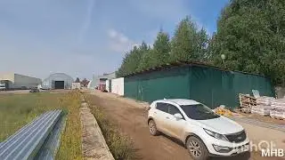 20.08.2024