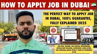 How to Apply for a Job in Dubai in 2025 🇦🇪 | Step-by-Step Guide