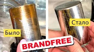 Oxygen stain remover from BRANDFREE tested in full