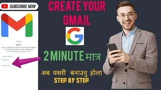 Gmail id kasari banaune | Create your new gmail account | How to create gmail account in nepali ||