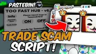 TRADE SCAM SCRIPT 🕵️‍♂️ PET SIMULATOR 99