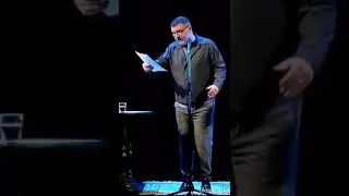 Пьющий человек