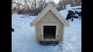 Будка для собаки своими руками (2 часть)