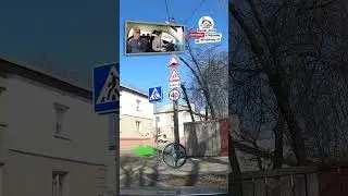 РАЗВОРОТ на СЛОЖНОМ ПЕРЕКРЕСТКЕ 