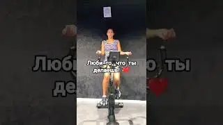 Cycling vibes😎