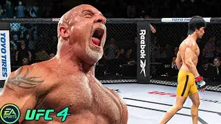 UFC 4 | Bruce Lee VS Bill Goldberg |  EA SPORTS UFC 4