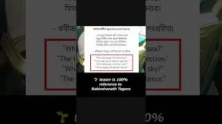Haikaveh/Kavetham Proof No. 1567344