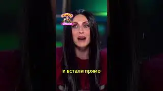 Показали интеллект Вали Карнавал 😂 #шортс #звезды #шоу #юмор
