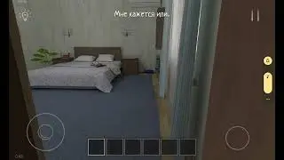 баг в School boy Runaway,так зря вы закрываете шкаф