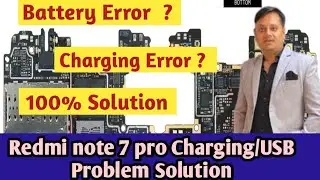 Redmi note 7 pro Charging Problem Solution|USB Solution|Charging Error|Battery Error Solution