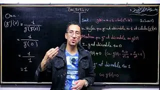 نصيحة لتلاميذ الباكالوريا Bac2025  ( تلاميذ السيزيام )