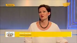 Жана кун  Ольга Шихова  Дети в соцсетях