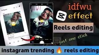 instagram idfwu reels editing❤‍🔥#subscribe #youtube #capcutedit #sanaleditz #instagram