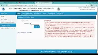 MBA CET 2023- How to submit re-exam form?